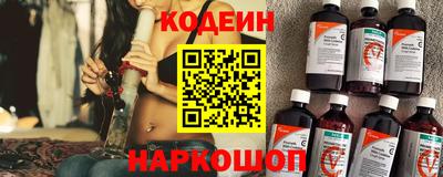 скорость mdpv Мариинск