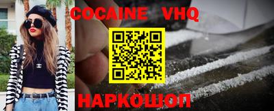 метамфетамин Малоярославец
