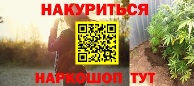 скорость mdpv Мариинск