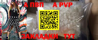 метамфетамин Малоярославец