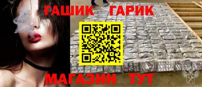 скорость mdpv Мариинск