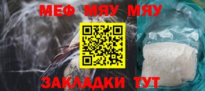 шишки Малгобек