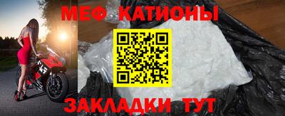 шишки Малгобек