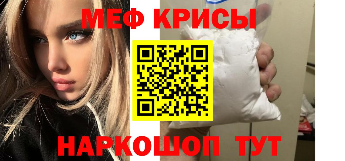 ГАШ Зеленогорск